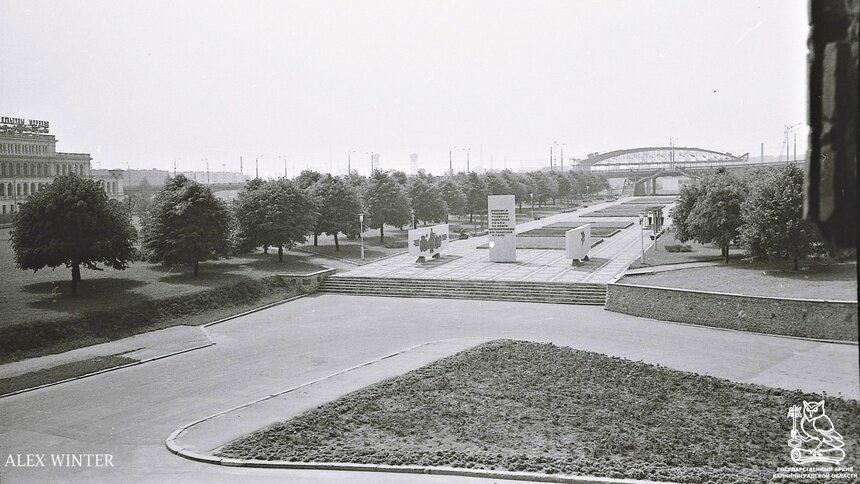 В госархиве показали вид на главную аллею острова имени И.Канта в 1974-1975 годах - Новости Калининграда | Фото: госархив