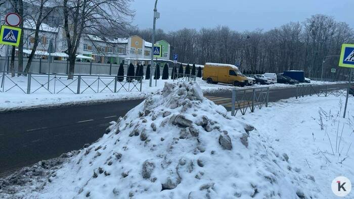 Калининградцы нашли после снегопада тротуары, над которыми как будто поработал волшебник - Новости Калининграда | Фото: «Клопс»