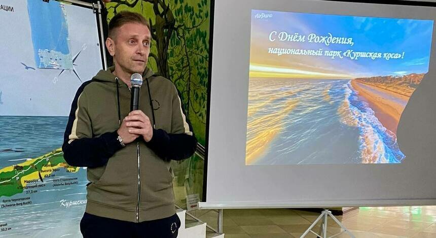 В Калининградской области задержали директора нацпарка «Куршская коса» — источник - Новости Калининграда | Фото: официальный канал Анатолия Калины / Telegram