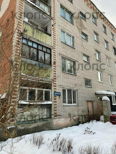 Плюс 13 °C в квартире и вынужденный дистант для школьников: зима стала настоящим испытанием для Переславского (видео)   - Новости Калининграда | Фото: жители