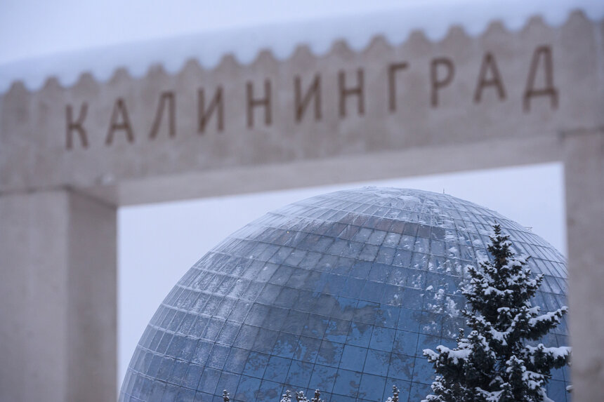 В течение суток погода резко изменится | Фото: Александр Мелехов