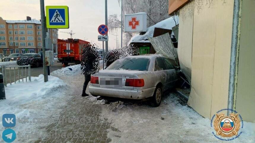 Есть пострадавшая - пешеход. | Фото: пресс-служба ГИБДД