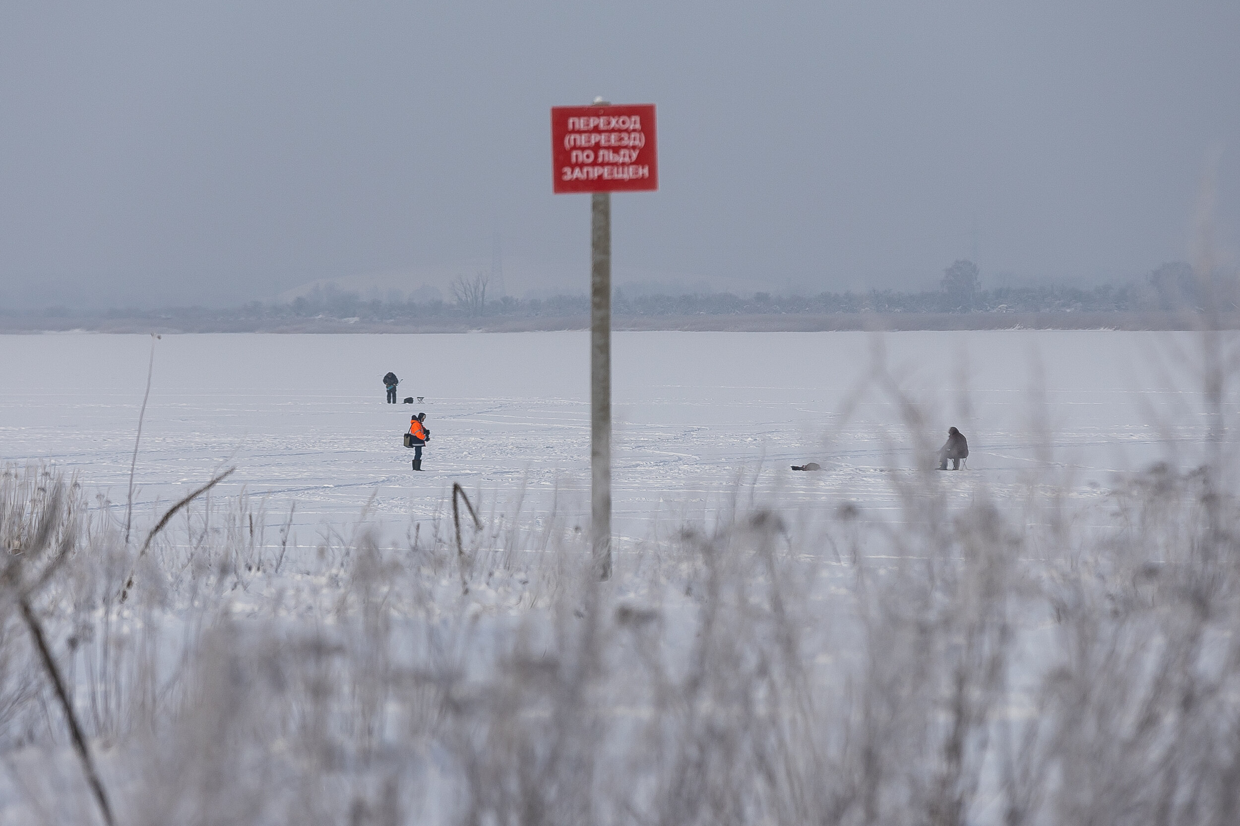 Безопасные 15 сантиметров: как в Калининграде следят за толщиной льда (фоторепортаж)  - Новости Калининграда | Фото: Александр Подгорчук / «Клопс»
