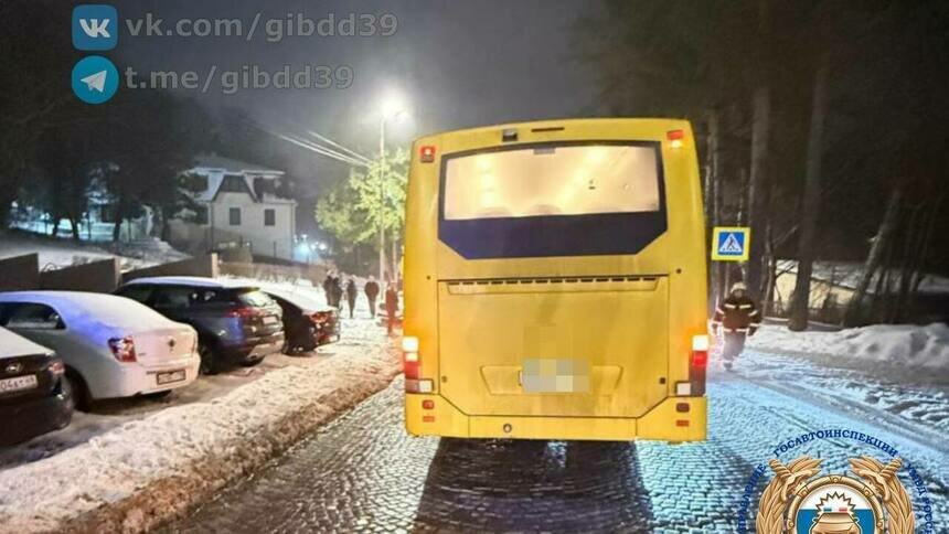 Фото с места происшествия | Фото: ГАИ региона
