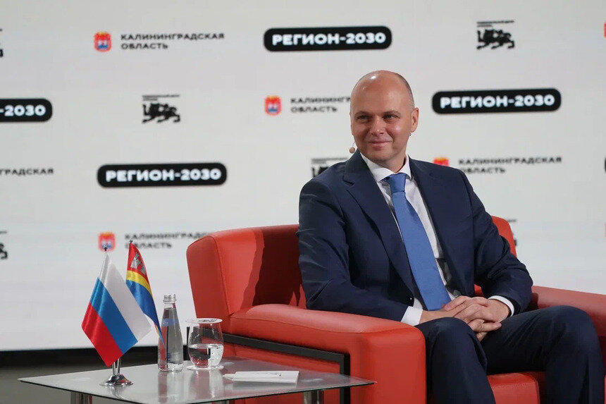 Диалог с Алексеем Беспрозванных прошёл на площадке Национального центра "Россия" | Фото: правительство Калининградской области