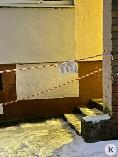 Сосульки красивые, но опасные: где в Калининграде нужно ходить, посматривая наверх (фото)   - Новости Калининграда | Фото: Анастасия