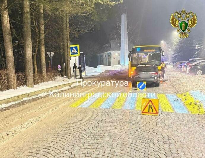 ДТП с автобусом в Светлогорске: 4-летняя девочка получила травмы, прокуратура начала проверку - Новости Калининграда | Фото: пресс-служба прокуратуры Калининградской области