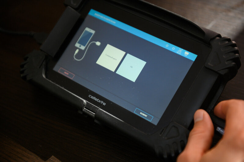 Полиграф, психологическая, психиатрическая и другие экспертизы ложатся в основу обвинения. | Фото: архив «СК»