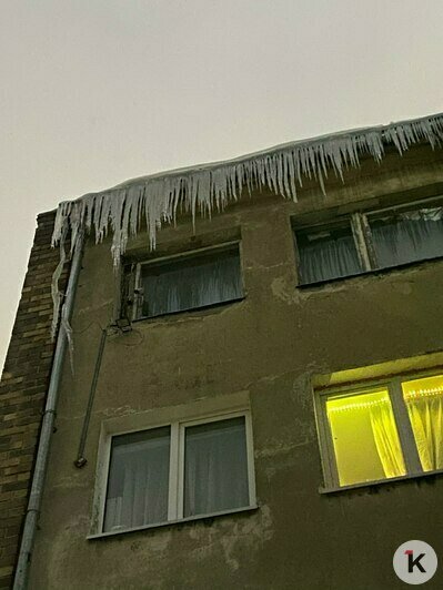 Сосульки красивые, но опасные: где в Калининграде нужно ходить, посматривая наверх (фото)   - Новости Калининграда | Фото: Анастасия