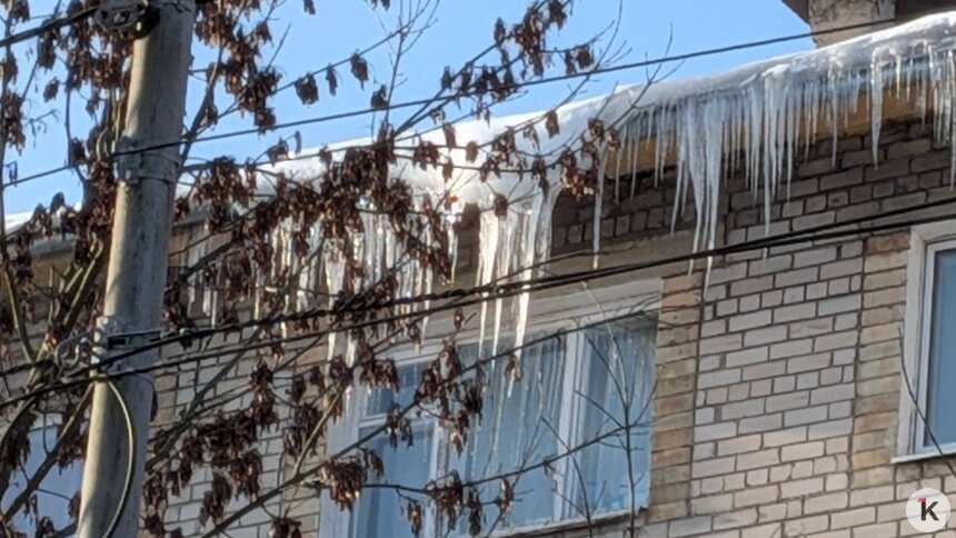 Сосульки красивые, но опасные: где в Калининграде нужно ходить, посматривая наверх (фото)   - Новости Калининграда | Фото: «Клопс»