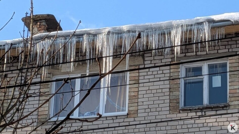 Сосульки красивые, но опасные: где в Калининграде нужно ходить, посматривая наверх (фото)   - Новости Калининграда | Фото: «Клопс»