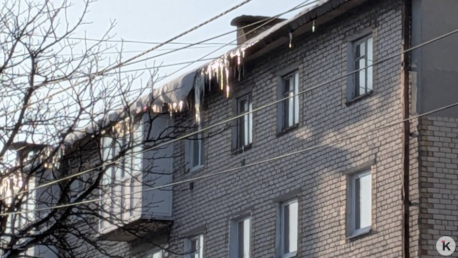 Сосульки красивые, но опасные: где в Калининграде нужно ходить, посматривая наверх (фото)   - Новости Калининграда | Фото: «Клопс»