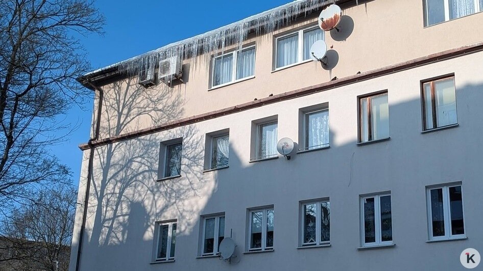Сосульки красивые, но опасные: где в Калининграде нужно ходить, посматривая наверх (фото)   - Новости Калининграда | Фото: «Клопс»