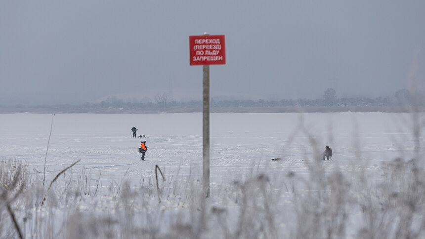Толщина льда на заливах — 15-20 см: во вторник ночью в Калининградской области температура опустится до -15 - Новости Калининграда | Фото: Александр Подгорчук / «Клопс»