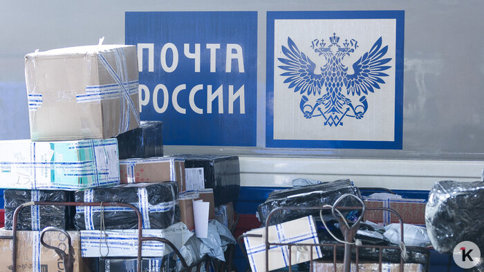 Литва бьёт по почте, а прорывы почему-то не радуют: cобытия недели, которые обсуждали в Калининграде   - Новости Калининграда | Фото: Александр Подгорчук / Архив «Клопс»