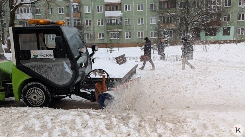 Травм из-за гололёда в Калининграде не становится меньше несмотря на уборку   - Новости Калининграда | Фото: «Клопс»