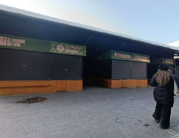 На грани разорения, перга и трое штанов: как выживают уличные продавцы в калининградские морозы (фото, видео) - Новости Калининграда