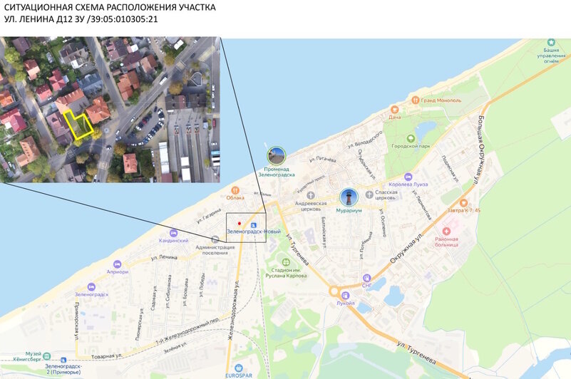 В центре Зеленоградска появится отель-«башня» (эскизы) - Новости Калининграда | Фото предоставлено правительством Калининградской области