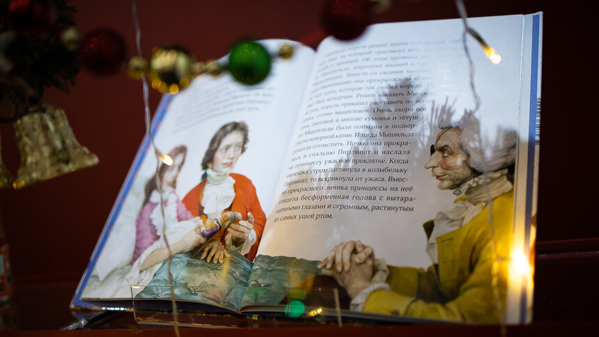  «А всё-таки я очень люблю Щелкунчика»: 7 способов отметить юбилей Гофмана в Калининграде - Новости Калининграда | Фото: архив «Клопс»