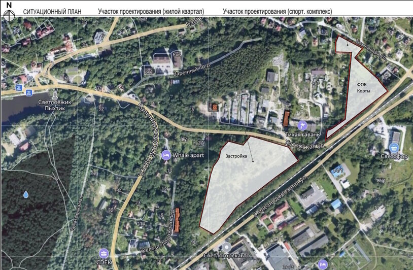 В Светлогорске появится новый жилой квартал и физкультурно-оздоровительный комплекс с теннисными кортами (эскизы) - Новости Калининграда | Презентация предоставлена правительством Калининградской области