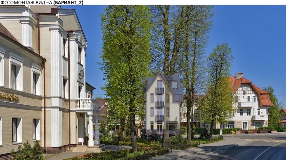 В центре Зеленоградска появится отель-«башня» (эскизы) - Новости Калининграда | Фото предоставлено правительством Калининградской области