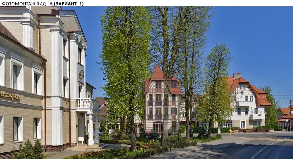 В центре Зеленоградска появится отель-«башня» (эскизы) - Новости Калининграда | Фото предоставлено правительством Калининградской области