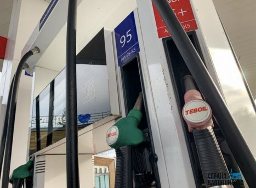 Цены продолжают расти | Фото: архив «СК»