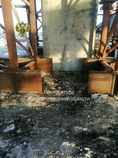 Место происшествия  | Фото: Прокуратура Калининградской области