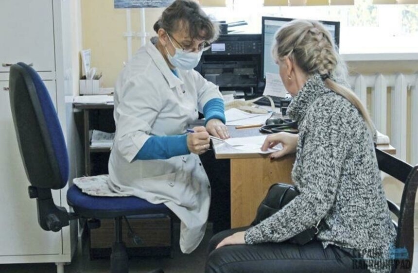 Диспансеризацию можно пройти в поликлинике  | Фото: архив «СК»