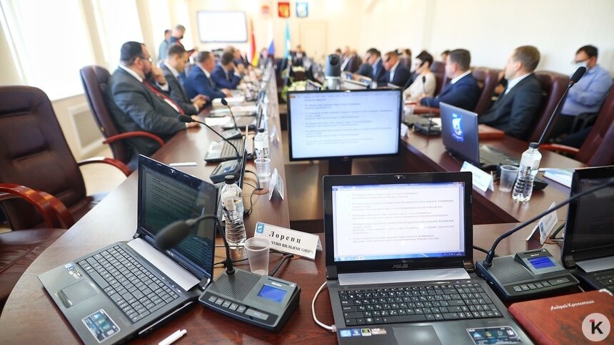 В Калининграде состоялось историческое заседание горсовета  - Новости Калининграда | Фото: Александр Подгорчук / Архив «Клопс»