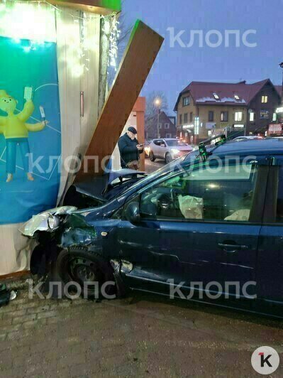 Повреждения здания в декабре 2025 года | Фото: предоставил Александр 