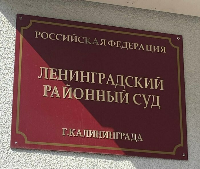 В пансионате по уходу за пожилыми людьми хранили овощи в туалете и держали мясную просрочку
