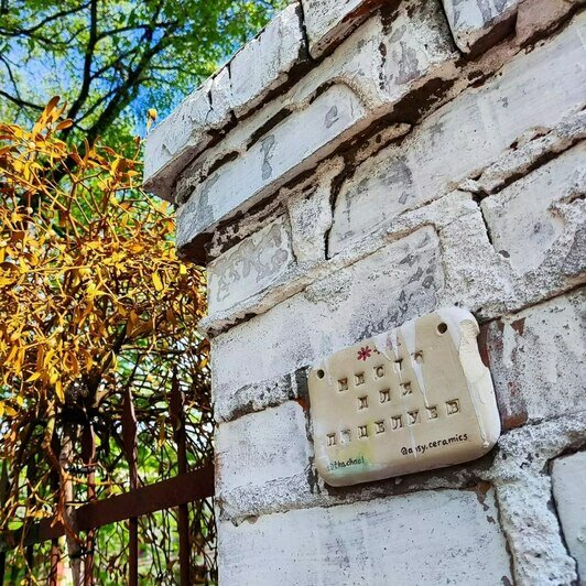 Автор путеводителя по Золотому кольцу собрал в Калининградской области свою коллекцию впечатлений (фото) - Новости Калининграда | Фото: из архива Валерия Царёва 