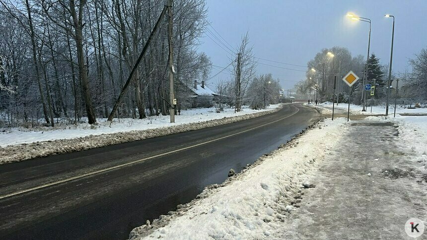 В Пионерском школу и Дом культуры оштрафовали за сугробы - Новости Калининграда | Фото: архив «Клопс»