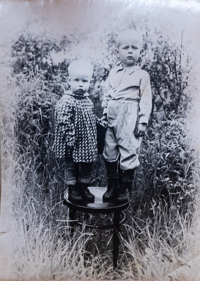 Люда и Валера  | Фото: личный архив Людмилы Добрияник