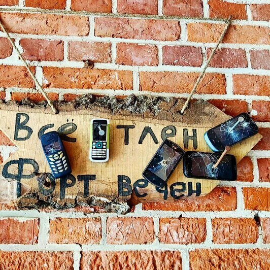 Автор путеводителя по Золотому кольцу собрал в Калининградской области свою коллекцию впечатлений (фото) - Новости Калининграда | Фото: из архива Валерия Царёва 