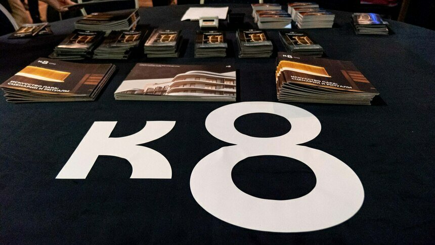 Когда счастье измеряется не квадратными метрами: компания К8 устроила праздник для калининградцев и подарила квартиру - Новости Калининграда