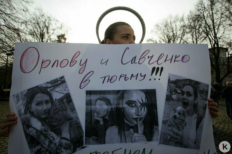 Охота на покемонов, голый перформанс и тюлень в Преголе: чем запомнился для калининградцев 2016 год (фото)  - Новости Калининграда | Фото: Александр Подгорчук / Архив «Клопс»