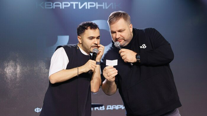 Когда счастье измеряется не квадратными метрами: компания К8 устроила праздник для калининградцев и подарила квартиру - Новости Калининграда