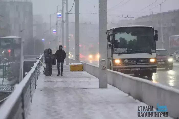 Сегодня гололед сохранится, обещают и мокрый снег. | Фото: архив «СК»