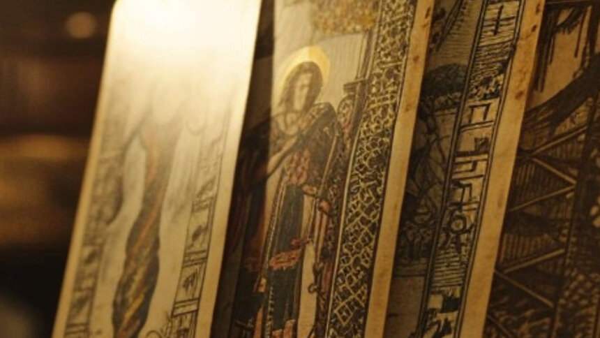 Водолеи потеряют веру в себя, а Раки наконец смогут отпустить прошлое: таро-расклад на вторник, 27 января   - Новости Калининграда | Иллюстрация: Александр Скачко / «Клопс»