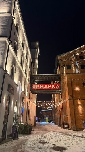 Сибиряки приехали в Калининград как туристы, а через год перебрались сюда жить: впечатления молодой семьи (фото, видео) - Новости Калининграда | Фото: Анастасия Кузьменко