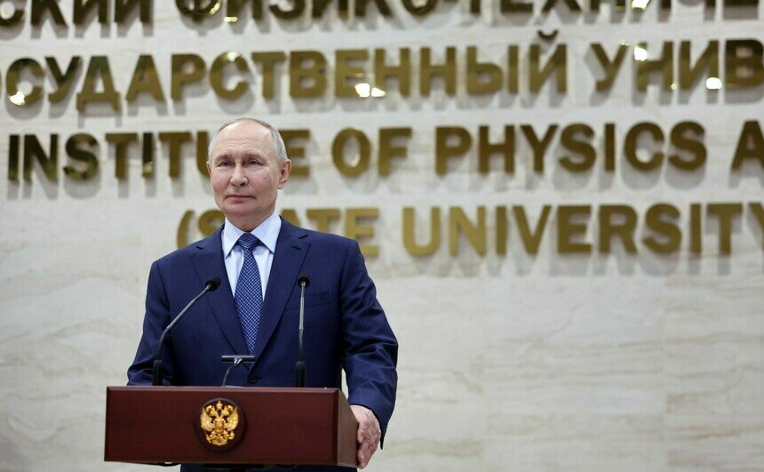 Вузы поздравил президент Владимир Путин. | Фото: сайт Кремля