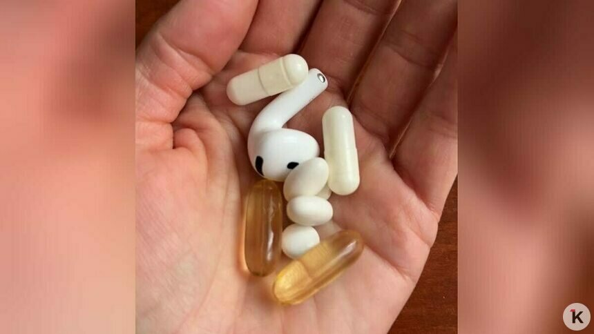 Жительница Уфы проглотила наушник вместе с биодобавками (фото, видео)  - Новости Калининграда | Фото: Мария