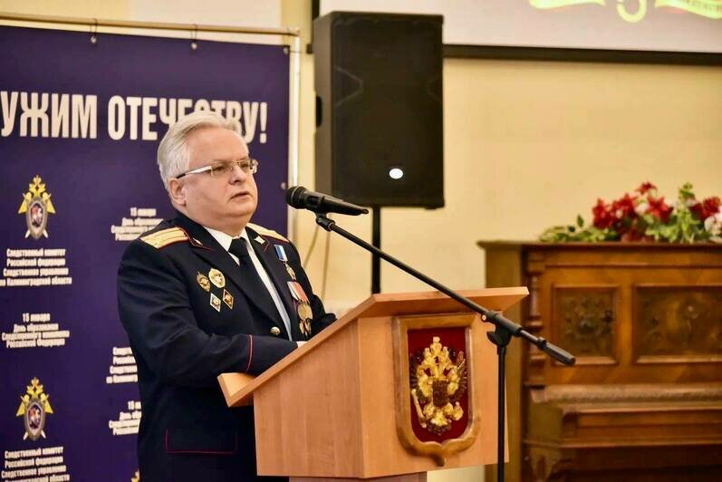 Ветеран следственных органов Ярослав Баранов награжден памятной медалью «70 лет службе криминалистики». | Фото: СУ СК России по Калининградской области