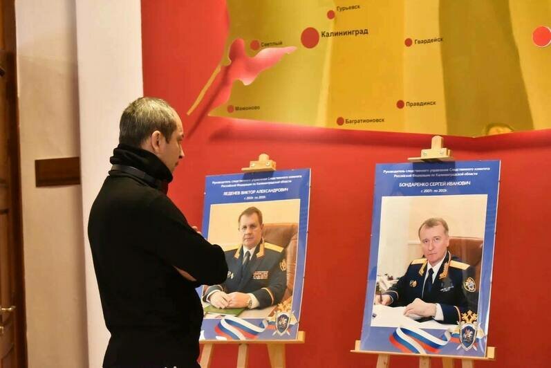 2,7 млрд рублей вернулись в бюджет: калининградские следователи подвели итоги работы за 15 лет | СУ СК России по Калининградской области