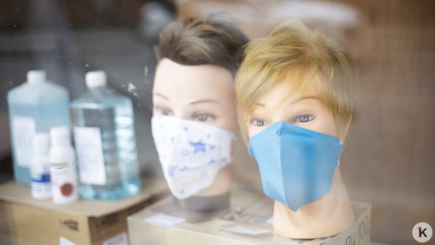 В Калининградстате назвали промтовары, которые заметно подорожали в декабре - Новости Калининграда | Фото: Александр Подгорчук / Архив «Клопс»