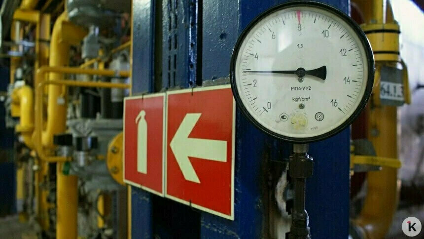 Отключения начнутся в середине мая и продлятся до середины августа   | Фото: Александр Подгорчук