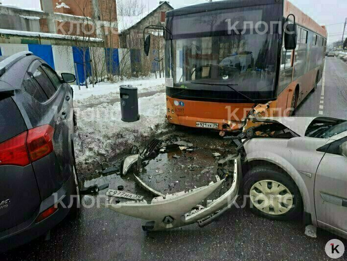 На месте аварии работают экстренные службы | Фото: очевидец