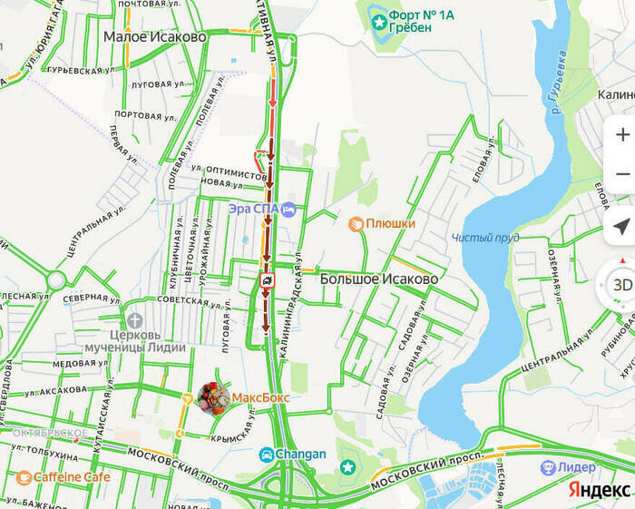 Окружная Калининграда превратилась в каток, из-за нескольких аварий собирается пробка (фото) - Новости Калининграда | Скриншот сервиса «Яндекс»